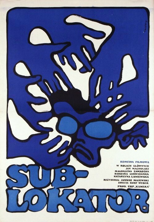 Обложка (Постер) Жилец / Sublokator (1966) SATRip Обложка (Постер) Жилец / Sublokator (1966) SATRip