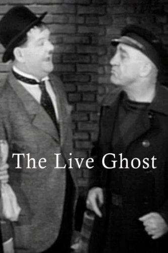 Обложка (Постер) Живой призрак / The Live Ghost (1934) SATRip Обложка (Постер) Живой призрак / The Live Ghost (1934) SATRip