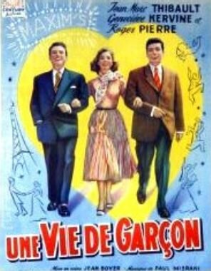 Обложка (Постер) Жизнь мальчика / Une vie de garçon (1954) SATRip Обложка (Постер) Жизнь мальчика / Une vie de garçon (1954) SATRip