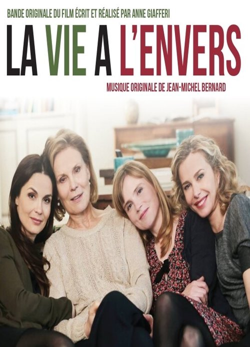 Обложка (Постер) Жизнь наизнанку / La vie à l'envers (2014) 