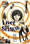 Обложка (Постер) Жизнь прекрасна / Livet är stenkul (1967) SATRip Обложка (Постер) Жизнь прекрасна / Livet är stenkul (1967) SATRip
