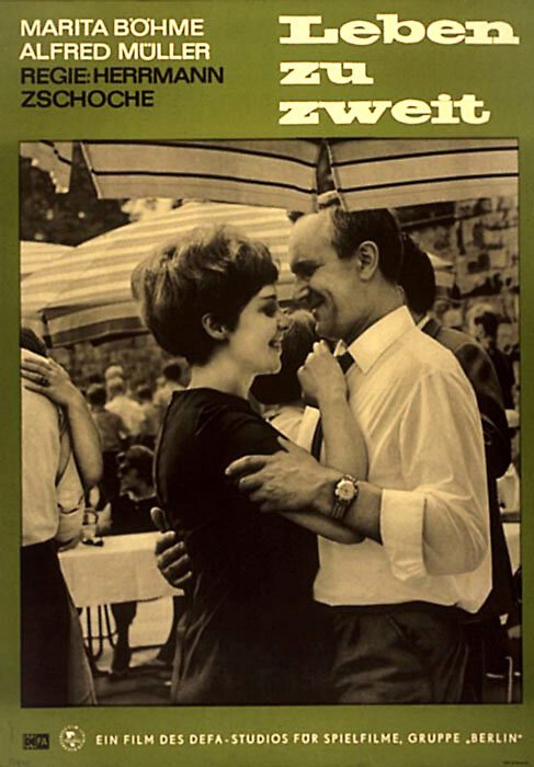 Обложка (Постер) Жизнь вдвоем / Leben zu zweit (1967) SATRip Обложка (Постер) Жизнь вдвоем / Leben zu zweit (1967) SATRip
