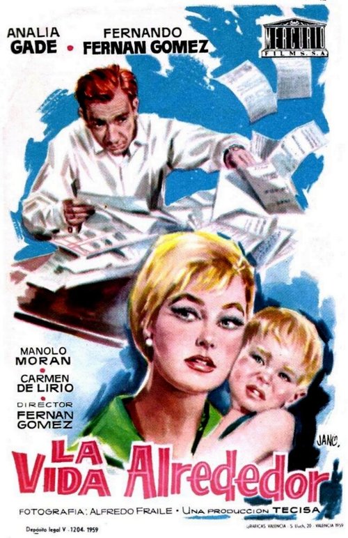 Обложка Жизнь вокруг / La vida alrededor (1959) 