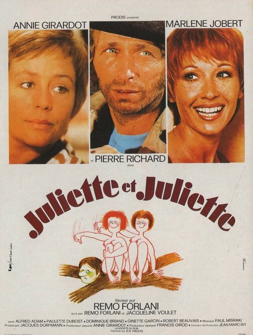 Обложка (Постер) Жюльет и Жюльет / Juliette et Juliette (1974) SATRip Обложка (Постер) Жюльет и Жюльет / Juliette et Juliette (1974) SATRip