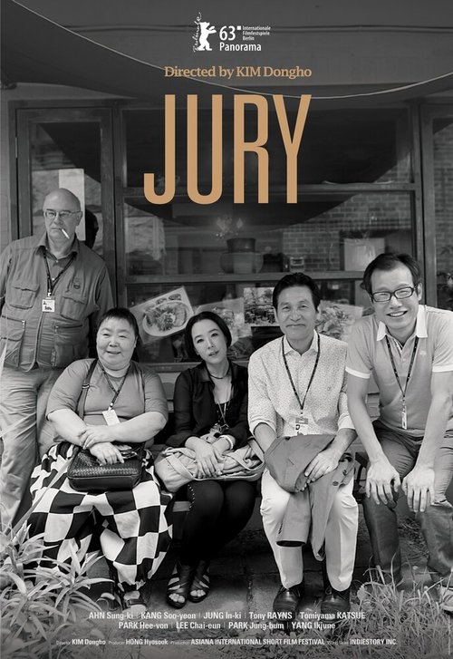 Обложка (Постер) Жюри / Juri (2012) HDRip Обложка (Постер) Жюри / Juri (2012) HDRip