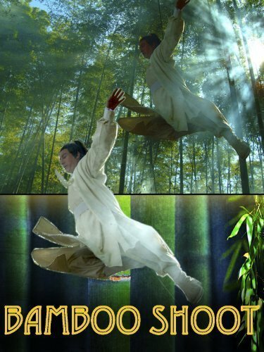 Обложка (Постер) Zi yu zi le (2004) Обложка (Постер) Zi yu zi le (2004)