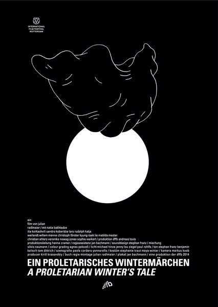 Обложка (Постер) Зимняя сказка пролетариата / Ein proletarisches Wintermärchen (2014) HDRip Обложка (Постер) Зимняя сказка пролетариата / Ein proletarisches Wintermärchen (2014) HDRip
