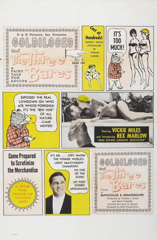 Обложка (Постер) Златовласка и трое обнаженных / Goldilocks and the Three Bares (1963) SATRip Обложка (Постер) Златовласка и трое обнаженных / Goldilocks and the Three Bares (1963) SATRip