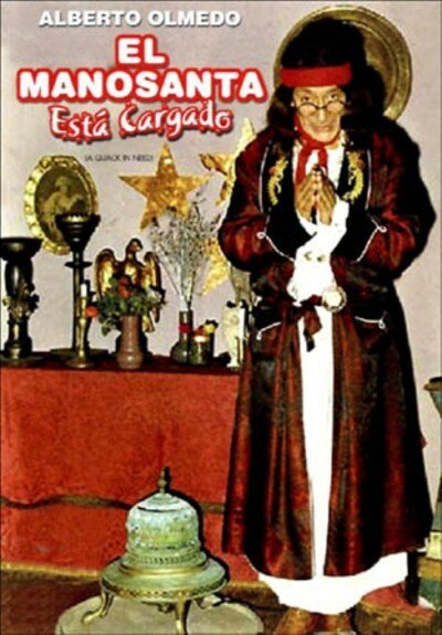 Обложка (Постер) Знахарь-чудотворец / El manosanta está cargado (1987) SATRip