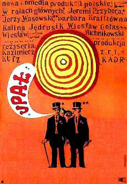 Обложка (Постер) Зной / Upal (1964) SATRip Обложка (Постер) Зной / Upal (1964) SATRip