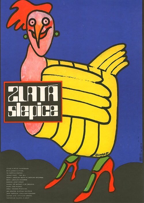 Обложка (Постер) Золотая курица / Zlatá slepice (1980) SATRip Обложка (Постер) Золотая курица / Zlatá slepice (1980) SATRip
