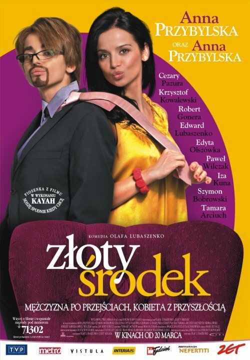 Обложка (Постер) Золотая середина / Zloty srodek (2009) HDRip