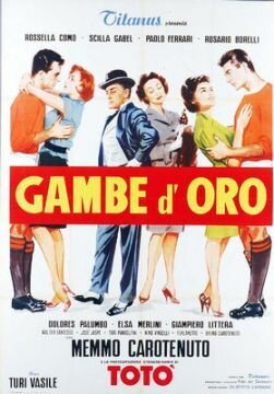 Обложка (Постер) Золотые ноги / Gambe d'oro (1958) SATRip Обложка (Постер) Золотые ноги / Gambe d'oro (1958) SATRip