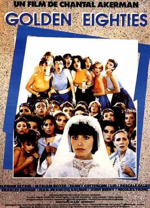 Обложка (Постер) Золотые восьмидесятые / Golden Eighties (1986) SATRip Обложка (Постер) Золотые восьмидесятые / Golden Eighties (1986) SATRip