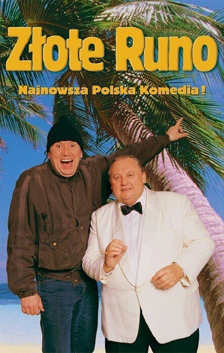 Обложка (Постер) Золотое руно / Zlote runo (1996) HDRip Обложка (Постер) Золотое руно / Zlote runo (1996) HDRip