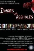 Обложка (Постер) Zombies and Assholes (2011) Обложка (Постер) Zombies and Assholes (2011)