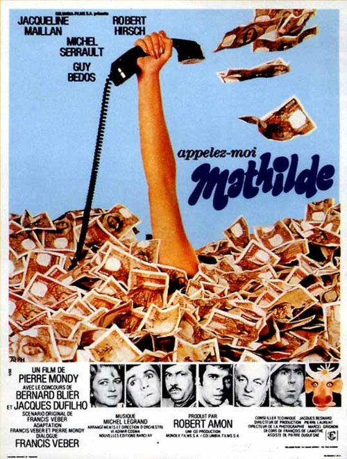 Обложка (Постер) Зовите меня Матильда / Appelez-moi Mathilde (1969) SATRip Обложка (Постер) Зовите меня Матильда / Appelez-moi Mathilde (1969) SATRip