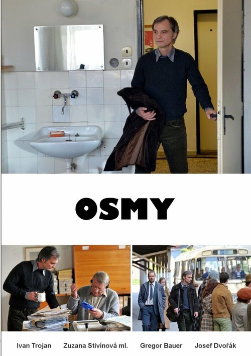 Обложка (Постер) Зубы мудрости / Osmy (2014) HDRip