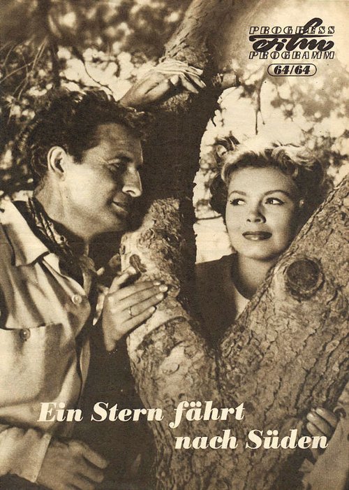 Обложка (Постер) Звезда едет на юг / Hvezda jede na jih (1958) SATRip Обложка (Постер) Звезда едет на юг / Hvezda jede na jih (1958) SATRip