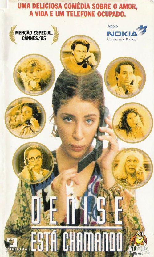 Обложка (Постер) Звонок Денизы / Denise Calls Up (1995) HDRip Обложка (Постер) Звонок Денизы / Denise Calls Up (1995) HDRip