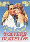 Обложка (Постер) Звёздная пыль / Polvere di stelle (1973) SATRip Обложка (Постер) Звёздная пыль / Polvere di stelle (1973) SATRip