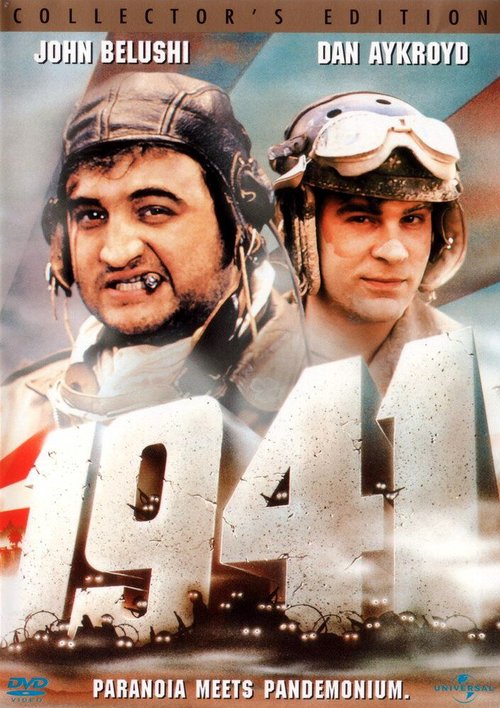 Обложка (Постер) 1941 (1941) Обложка (Постер) 1941 (1941)