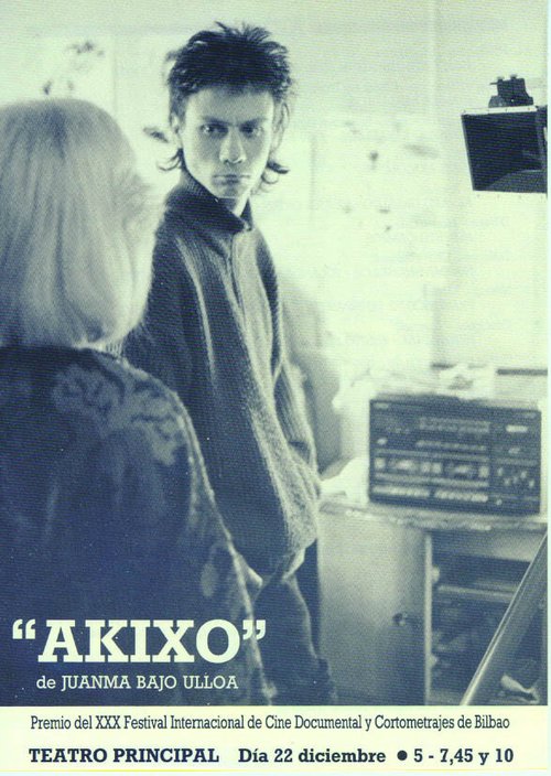Обложка (Постер) Akixo (1989) SATRip Обложка (Постер) Akixo (1989) SATRip