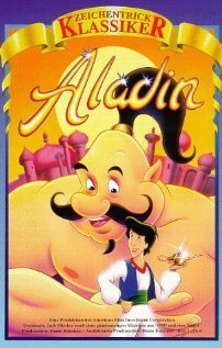 Обложка (Постер) Аладин / Aladin (1952) SATRip Обложка (Постер) Аладин / Aladin (1952) SATRip