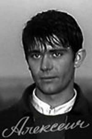 Обложка (Постер) Алексеич (1970) SATRip Обложка (Постер) Алексеич (1970) SATRip