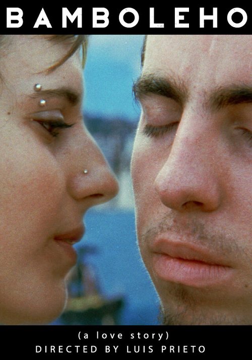 Обложка (Постер) Бамболео / Bamboleho (2002) 