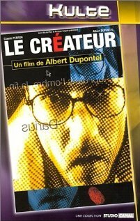 Обложка (Постер) Désiré (1992) Обложка (Постер) Désiré (1992)