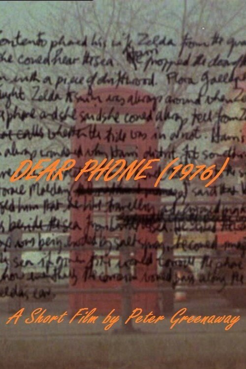 Обложка (Постер) Дорогой телефон / Dear Phone (1976) 