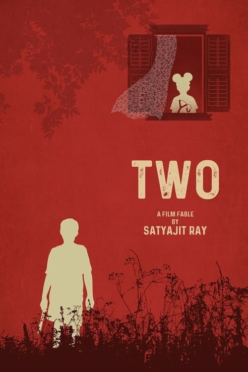 Обложка (Постер) Двое / Two (1965) Обложка (Постер) Двое / Two (1965)
