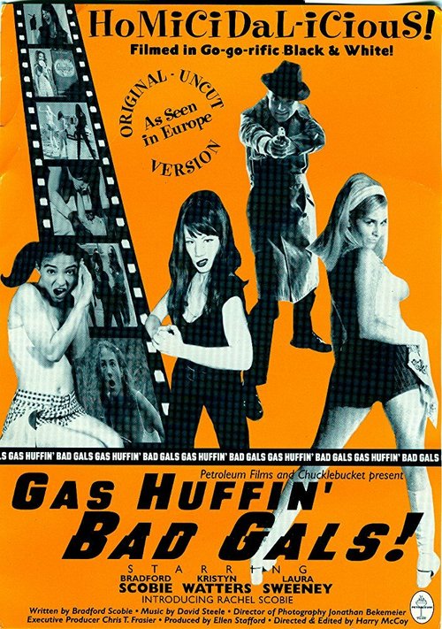 Обложка (Постер) Gas Huffin' Bad Gals! (2000) HDRip