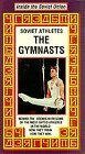 Обложка (Постер) Гимнасты / The Gymnasts (1961) Обложка (Постер) Гимнасты / The Gymnasts (1961)