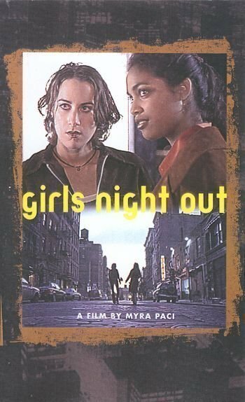 Обложка (Постер) Girls Night Out (1997) HDRip