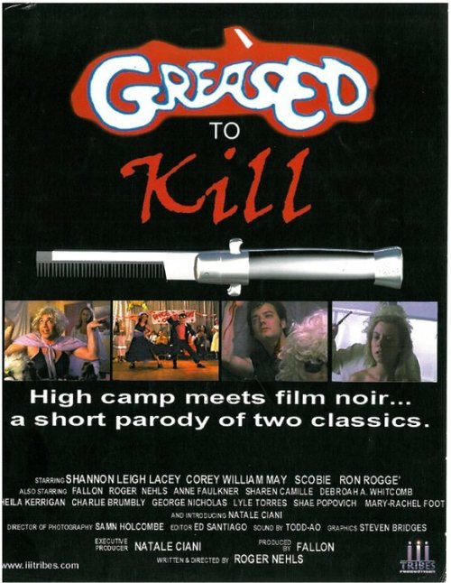 Обложка (Постер) Greased to Kill (1998) 
