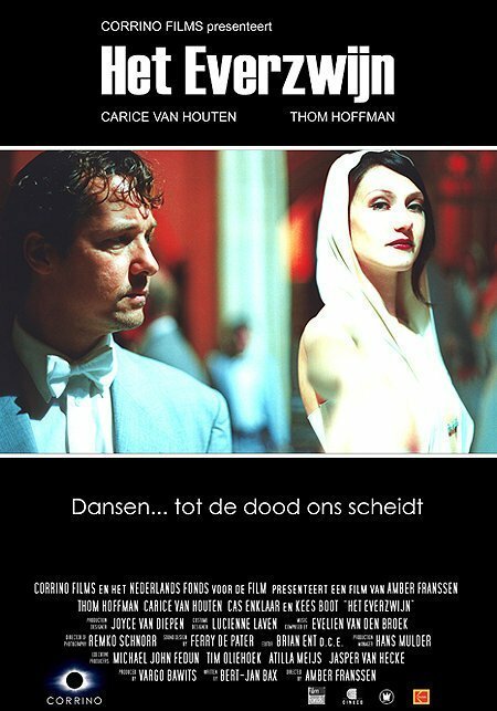 Обложка (Постер) Het everzwijn (2002) 