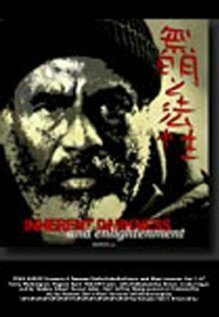 Обложка (Постер) Inherent Darkness and Enlightenment (2002) 