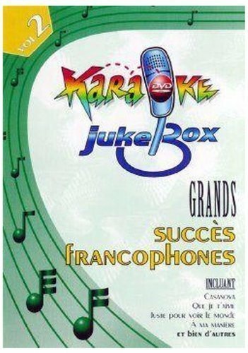 Обложка (Постер) Karaoke (1999) 