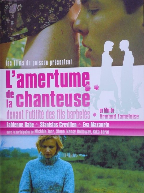 Обложка (Постер) L'amertume de la chanteuse devant l'utilité des fils barbelés (2002) HDRip