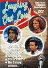 Обложка (Постер) Laughing Out Loud (1998) 