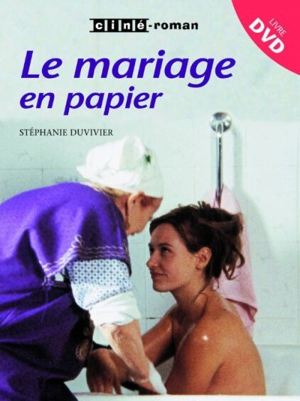 Обложка (Постер) Le mariage en papier (2001) HDRip