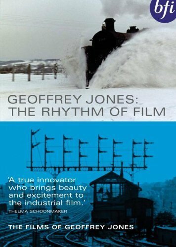 Обложка (Постер) Locomotion (1975) Обложка (Постер) Locomotion (1975)