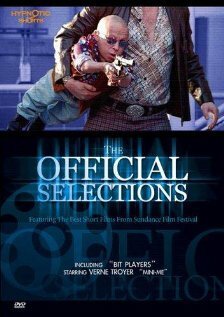 Обложка (Постер) Love Thy Brother (2002) 