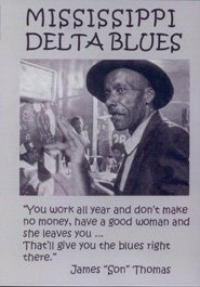 Обложка (Постер) Mississippi Delta Blues (1984) SATRip Обложка (Постер) Mississippi Delta Blues (1984) SATRip
