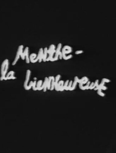 Обложка (Постер) Мята-блаженная / Menthe - la bienheureuse (1979) SATRip Обложка (Постер) Мята-блаженная / Menthe - la bienheureuse (1979) SATRip