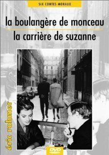 Обложка (Постер) Надя в Париже / Nadja à Paris (1964) Обложка (Постер) Надя в Париже / Nadja à Paris (1964)