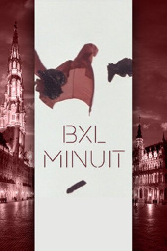 Обложка (Постер) Полночь в Брюсселе / Brussels Midnight (1998) 