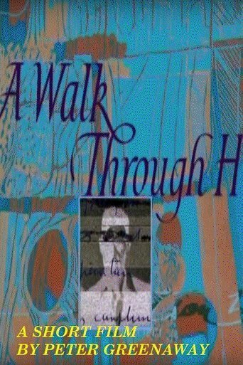 Обложка (Постер) Путешествие по букве H / A Walk Through H: The Reincarnation of an Ornithologist (1979) SATRip Обложка (Постер) Путешествие по букве H / A Walk Through H: The Reincarnation of an Ornithologist (1979) SATRip